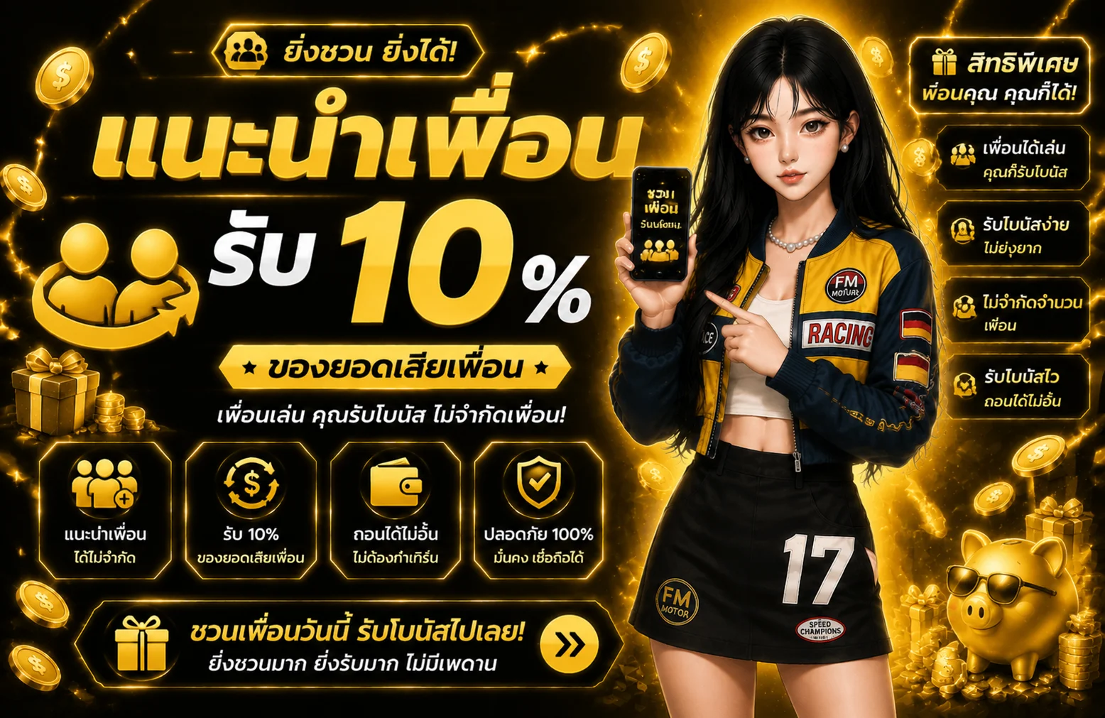 copter99 banner